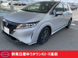 日産 ノート