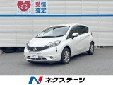 車線逸脱警報 アイドリングストップ オートエアコン オートライト