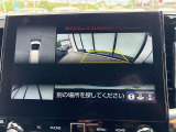 ◆【お問い合わせください】写真の内容に関してやおクルマ購入までの流れなどご不明点、ご質問等がございましたらお気軽にガリバー店舗までお問い合わせください。