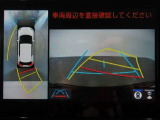 バックモニター搭載で車庫や駐車場も安心です。