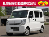 ナビ・地デジ装備でお出かけも困りませんね^-^日産ワイド保証が付きます!