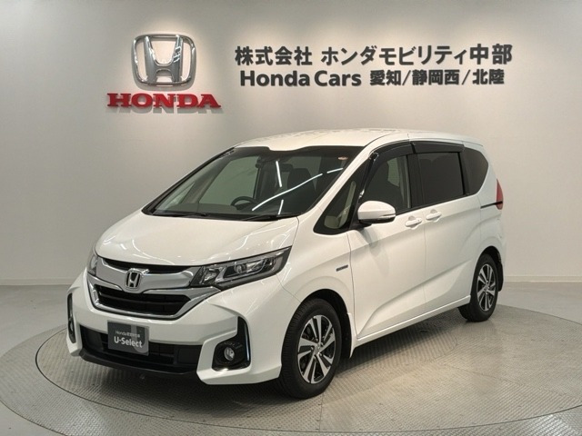 ホンダ フリード 