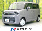 禁煙車 純正ディスプレイオーディオ 全方位カメラ セーフティサポート