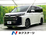 禁煙車 純正10.5型ディスプレイオーディオ トヨタセーフティセンス