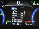 安全装置付き!