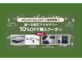 XC40 ウルトラ B4 AWD 4WD 