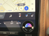 オートエアコンは温度を設定するだけで、自動で風量などを設定してくれます。運転しながら操作も必要ないので、安全性も向上します。