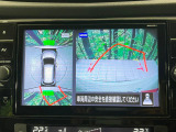 【アラウンドビューモニター】専用のカメラにより、上から見下ろしたような視点で360度クルマの周囲を確認することができます☆死角部分も確認しやすく、狭い場所での切り返しや駐車もスムーズに行えます。