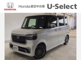 ホンダ N-BOXカスタム