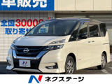純正SDナビ 後席モニター プロパイロット 両側電動ドア 全周囲カメラ