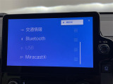 ◆【お問い合わせください】写真の内容に関してやおクルマ購入までの流れなどご不明点、ご質問等がございましたらお気軽にガリバー店舗までお問い合わせください。