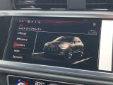 Audi Approved 岡山をご覧頂き誠にありがとうございます。当店掲載車両は全てAudi認定中古車ですので、正規ディーラーならではの高品質な1台をご提供いたします。