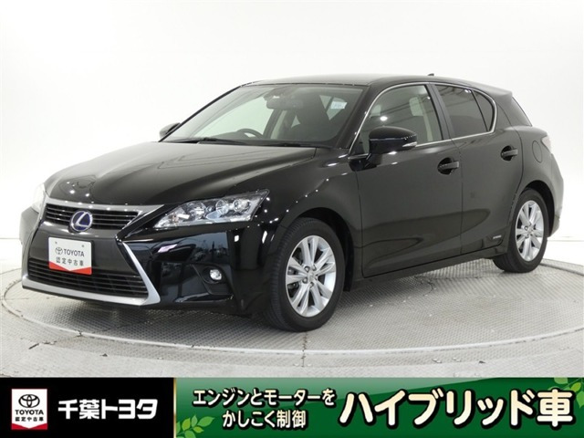 レクサス CT 