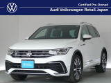 VW港北認定中古車センター♪人気のグレードが入荷です♪お車選びはVW港北にお任せください!詳しくは無料&ldquo;在庫確認・見積依頼&rdquo;をクリックするか無料電話まで、お待ちしております!