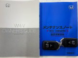買う時だけでなく、買った後も「安心・満足」が続く。それが、Hondaの認定中古車です♪