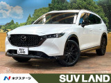 禁煙 BOSEサウンド 10型ナビ 全周囲カメラ 6人乗りウォークスルー