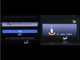 コーナーセンサーを装備。障害物までの距離に応じて警告音を変えてお知らせ。縦列駐車時や駐車場・車庫等での取り回しをサポートします。詳細は販売店スタッフまでお尋ね下さい。