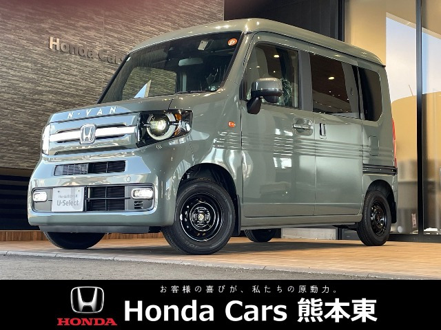 N-VAN ファン ターボ
