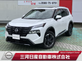 ご覧いただきありがとうございます。三河日産自動車株式会社 日産ギャラリー安城 です。お見積り/在庫確認は〈0566-75-2351〉までお問い合わせください♪