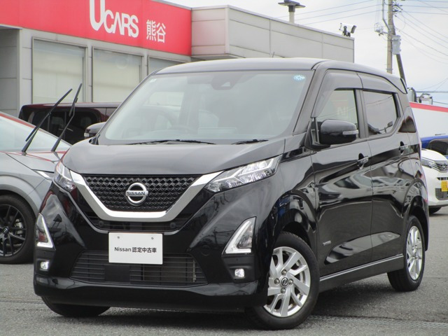 日産 デイズ 