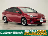 ◆北海道、東北、関東、中部、関西、中国、四国、九州、沖縄、全国各地どこからでも対応可能です!!お気軽にガリバーにお気軽にご相談ください!!