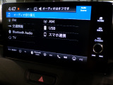 Bluetooth、AM、FM、スマートフォン接続ができます。