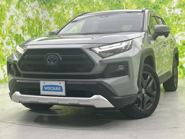 RAV4 2.5 ハイブリッド アドベンチャー E-Four 4WD 