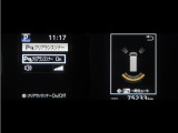 コーナーセンサーを装備。障害物までの距離に応じて警告音を変えてお知らせ。縦列駐車時や駐車場・車庫等での取り回しをサポートします。詳細は販売店スタッフまでお尋ね下さい。