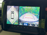 【全方位モニター用カメラ】専用のカメラにより、上から見下ろしたような視点で360度クルマの周囲を確認することができます☆死角部分も確認しやすく、狭い場所での切り返しや駐車もスムーズに行えます。