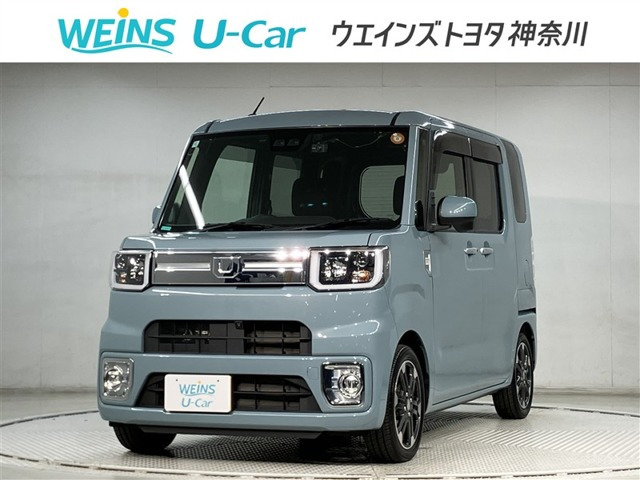 ダイハツ ウェイク 