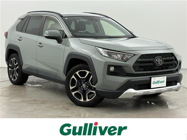 RAV4 2.0 アドベンチャー 4WD 4WD 修復歴無し
