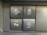 【スマートアシスト】走行中に前方の車両等を認識し、衝突しそうな時は警報とブレーキで衝突回避と被害軽減をアシスト。より安全にドライブをお楽しみいただけます。
