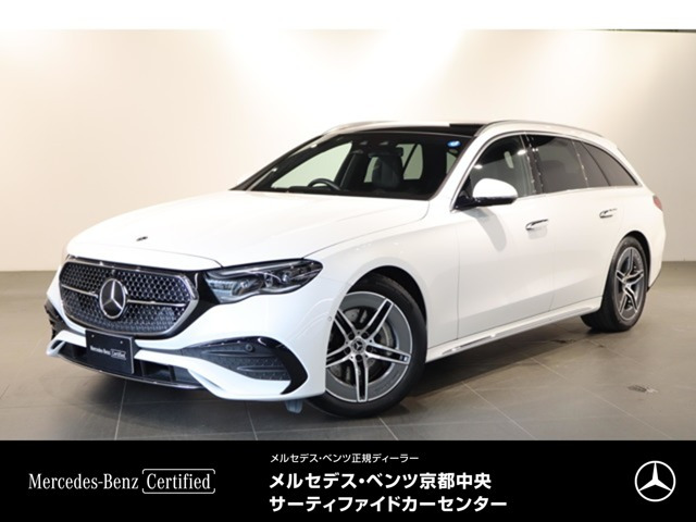 EクラスワゴンE200 アバンギャルド AMGラインパッケージ (ISG)