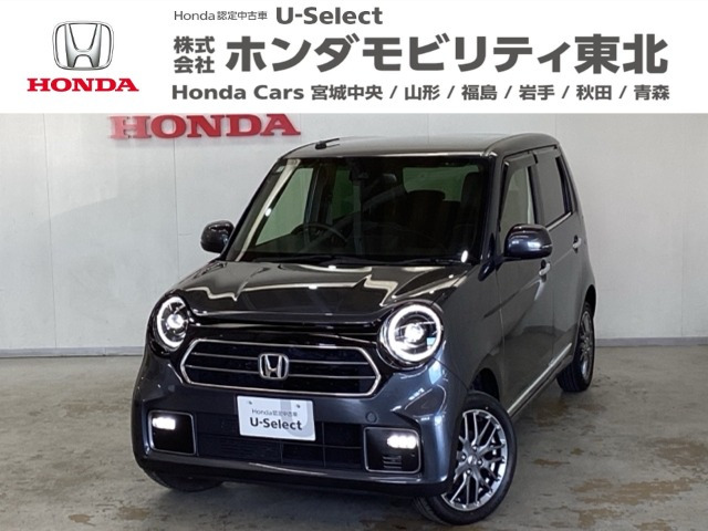 ホンダ N-ONE 