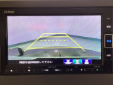 【バックカメラ】運転が苦手な方も車庫入れラクラクです!ギアをリバースに入れれば自動的に切り換わりますので、面倒な操作は不要です♪狭い駐車場もお車を傷つけず安心ですね!