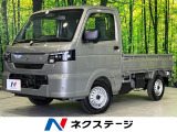 登録済未使用車 SDナビ セーフティサポート 禁煙車 コーナーセンサー