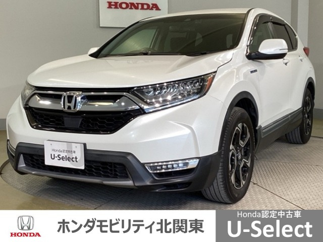 CR-V 2.0 ハイブリッド EX