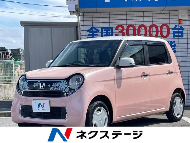 ホンダ N-ONE 