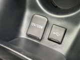 シガーソケット用の充電器が使用可能です!