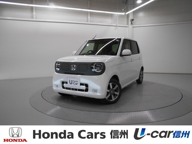 ホンダ N-ONE e: 