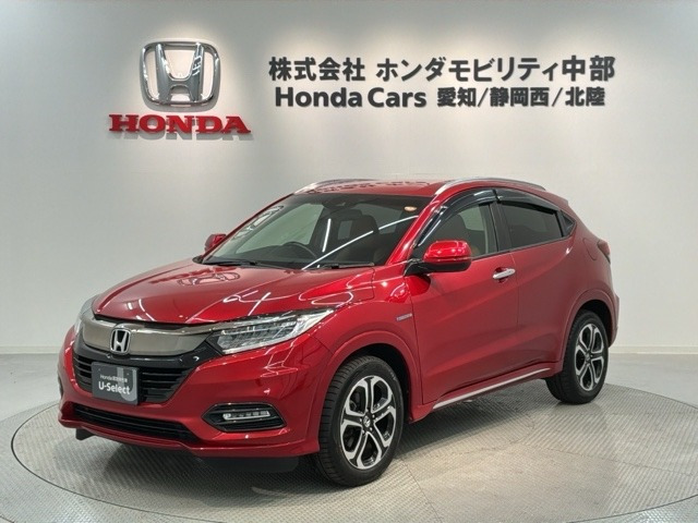 ヴェゼル 1.5 ハイブリッド Z ホンダセンシング 