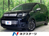 両側電動スライドドア ホンダセンシング フルLEDヘッドランプ