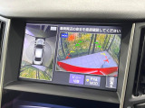 【アラウンドビューモニター】専用のカメラにより、上から見下ろしたような視点で360度クルマの周囲を確認することができます☆死角部分も確認しやすく、狭い場所での切り返しや駐車もスムーズに行えます。