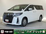 厳選されたトヨタ認定中古車のアルファードハイブリッドです。環境にやさしく燃費性能も良いハイブリット車です。静かな走りによる快適な静粛性の室内を実感できます。