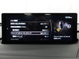 リアバンパーの内側に設置したセンサーで側方・後方からの車両接近を感知し、ドアミラーの鏡面に備えたインジケーターの点滅でドライバーに通知♪ドライバーの安全確認をサポート致します。