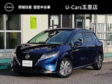 1年間・無料保証(期間中走行距離無制限)付。保証期間をさらに延長したい方のために有料延長保証『ワイド保証プレミアム』がございます。最長3年まで保証を延長できます。(期間中走行距離無制限)
