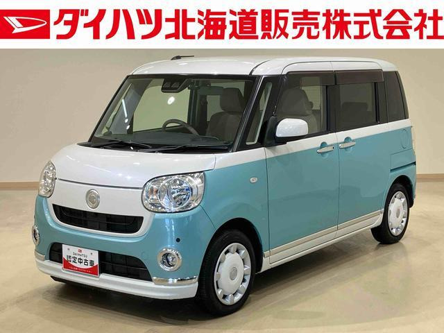 ダイハツ ムーヴキャンバス 