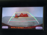 バックガイドモニターを装備しています、車庫入れもラクラクです。