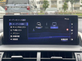 ◆【お問い合わせください】写真の内容に関してやおクルマ購入までの流れなどご不明点、ご質問等がございましたらお気軽にガリバー店舗までお問い合わせください。
