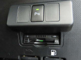ETC車載器付きです。遠出も快適に行けます。